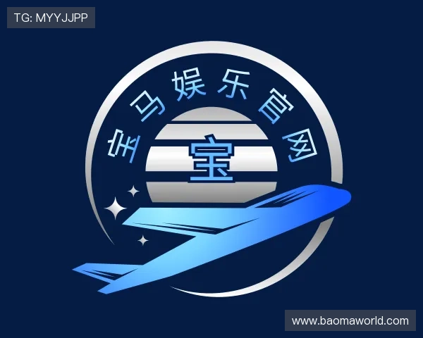 关于宝马娱乐官网